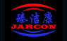 Shenzhen Jakansonic Cleaner Company