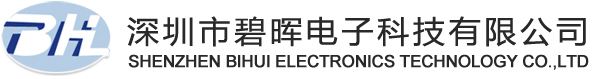 Shenzhen Bihui Electronics Technology Co.,Ltd
