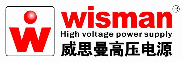 Wisman High Voltage Power Supply Co.,LTD.