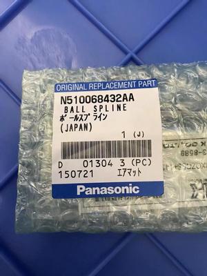 Panasonic Panasonic Nozzle shaft ( ball spline) N510068432AA (H)