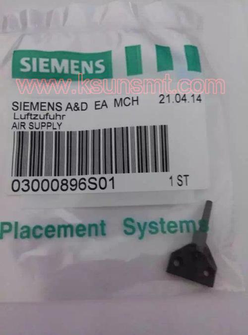Siemens Siemens 03000896S01