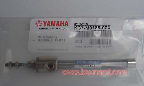 Yamaha Cylinder