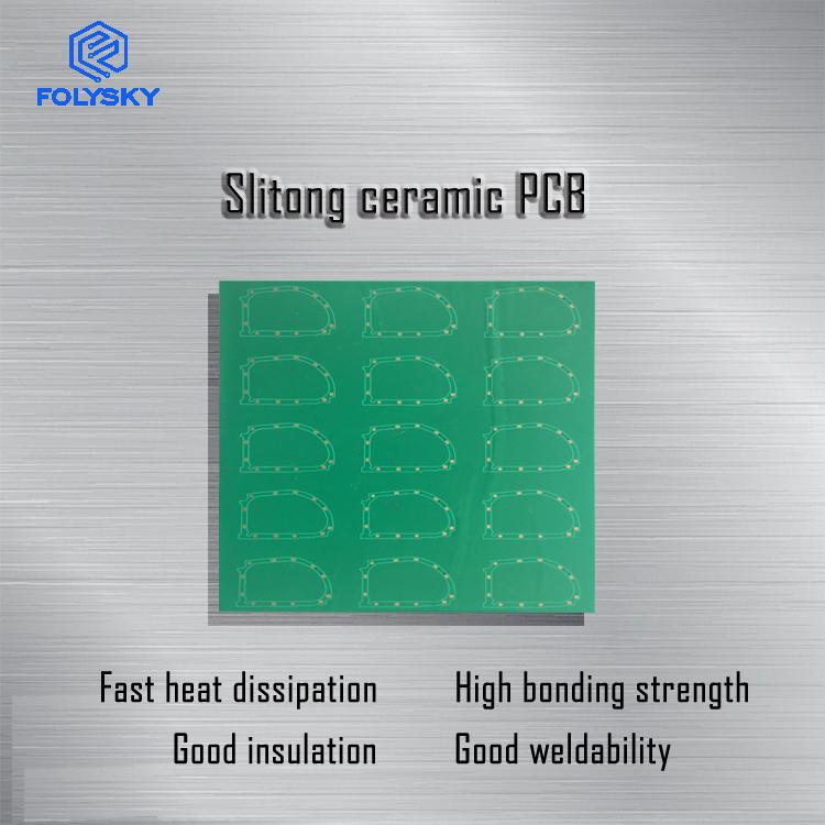 The Encapsulation of COB Ceramic Substrate
