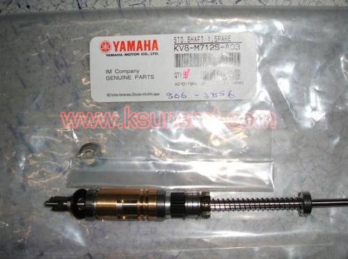 Yamaha FNC shaft of YV100XG