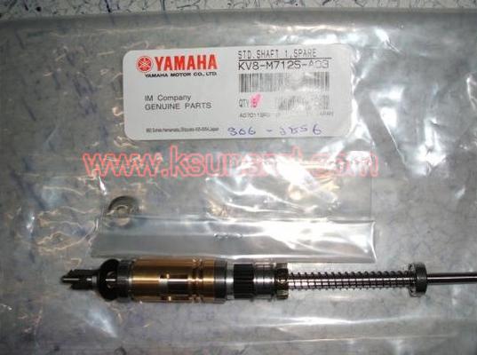 Yamaha FNC shaft of YV100XG KSUN
