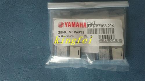 Yamaha YAMAHA 37W Valve KM1-M7163-20X Blowing Electromagnetic Valve YAMAHA Machine Accessory