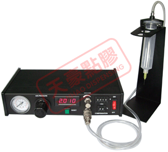 TH-206B Automatic compensation time dispenser