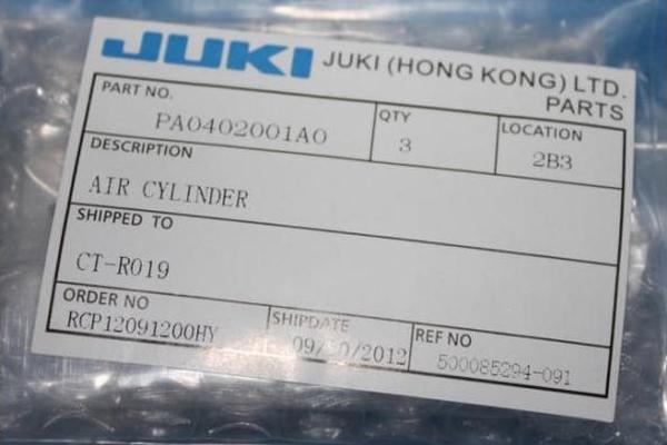 Juki MTC (AIR) cylinder PA0402001A0