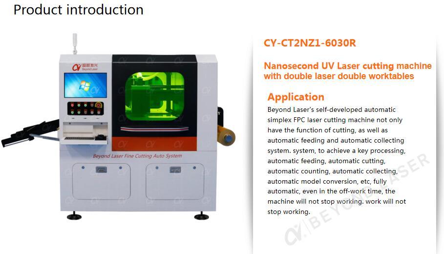 Nanosecond UV Laser cutting machine CY-CT2NZ1-6030R