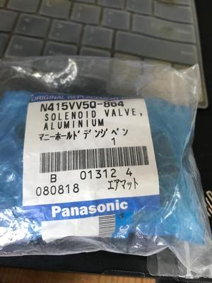 Panasonic N415VV5Q-864  BM FEEDER VALVE VQP0151-5M0-X1
