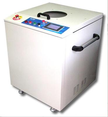 G 5003 - LR Ink Mixer and Defoamer (Air Bubble Remover)