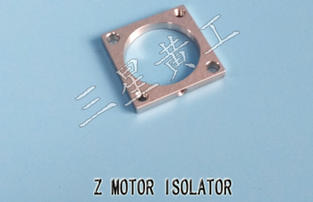 Samsung J7255082A ETC Z-axis motor isolator Z MOTOR ISOLATOR