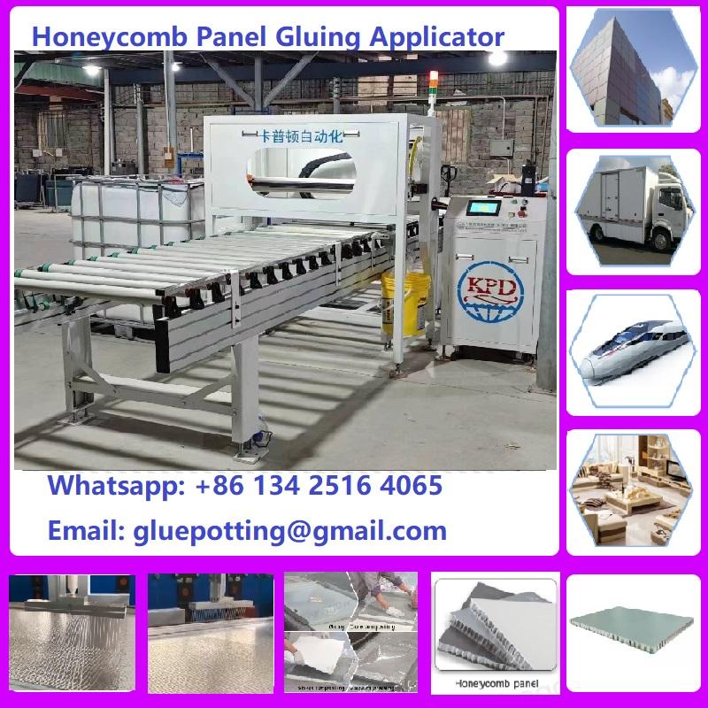 Handheld Glue Spraying Machine for Presses Fire-Proof Door MGO Panels Fefrigerated Truck Body Panels