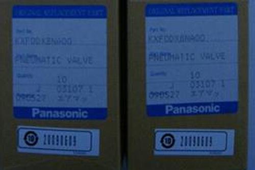 Panasonic DSC01589 High-speed solenoid v