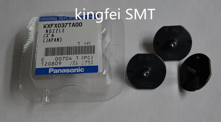 Panasonic 1002 nozzle KXFX037TA00 / KXFW1ATAA00 Original new in stock