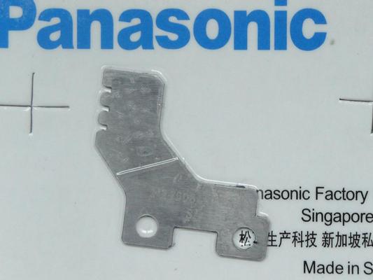 Panasonic N210081570AA Panasonic accessories