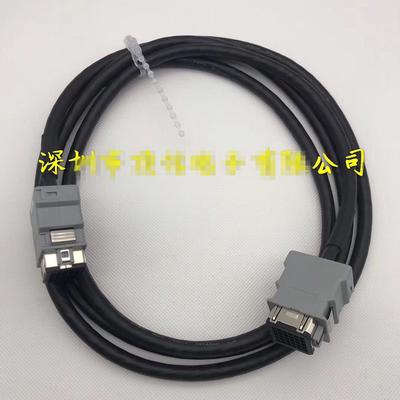 Panasonic N510016502AA cable