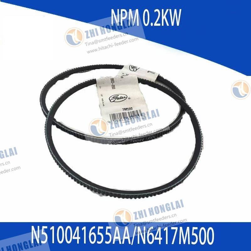 Panasonic N510041655AA(N6417M500)   NPM0.2KW vacuum pump belt