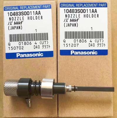 Panasonic CNSMT X01L51003 X01L51002 RL131 RL132 lower head tool box piece