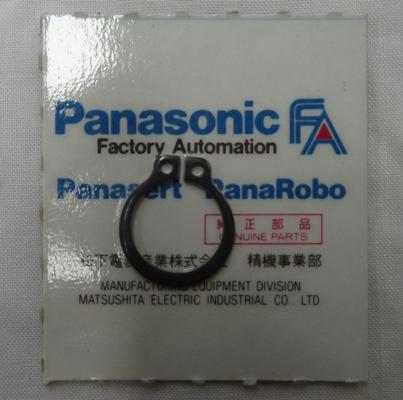 Panasonic Panasonic SMT Spare Parts - Snap Ring