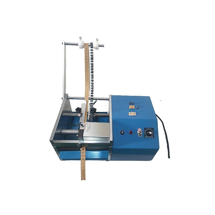 Fully Automatic Tape and Reel Package Single-Sided Component Cutting Machine