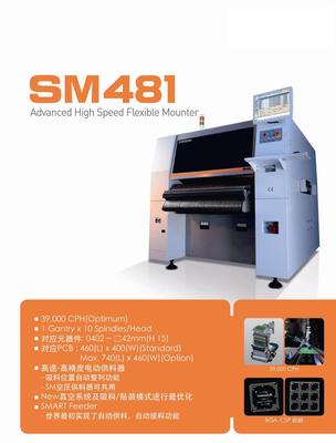  SAMSUNG SMT pick and place machine SM481