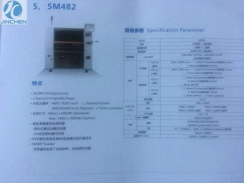 Samsung hanwha SM482 machine