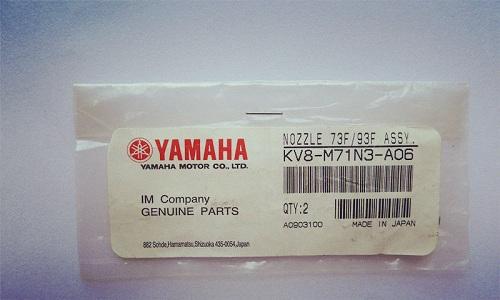 Yamaha SMT 73F KV8-M71N3-A0X nozzle