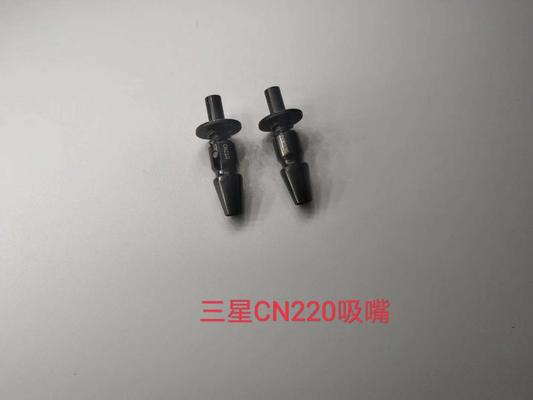 CN220 Samsung Nozzles