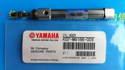 Yamaha SMT pick place parts YAMAHA Cylinder KG7-M9166-00X