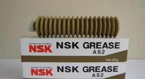  NSK grease AS2 1251441716
