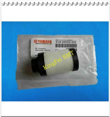 Yamaha White SMT Feeder Parts KV8-M8502-40X Mist Filter Element For Yamaha YG12 YS12