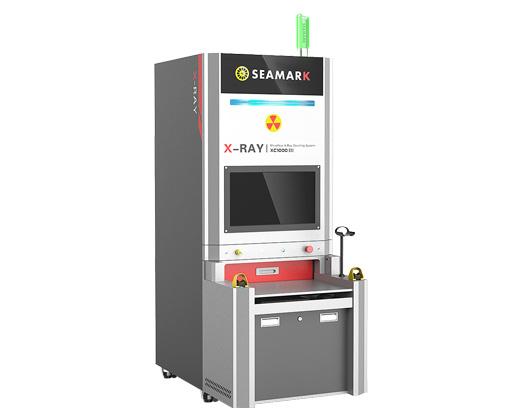 Seamark inline and offline Xray component counters