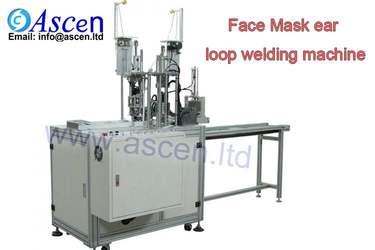 face mask ear loop welding machine