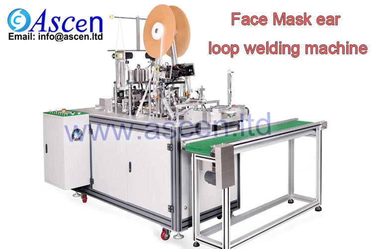 disposable face mask welding Machine