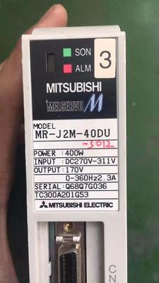 Panasonic MR-J2M-40DU Mitsubishi Servo D