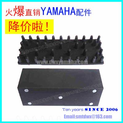 Yamaha DWX YAMAHA PCB Soft thimble SOFT PIN fixed PCB