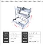 Samsung SM Feeder cart
