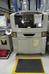 MPM Accela Screen Printer