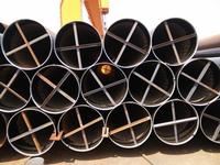 Carbon Steel Pipe/Tube