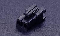 FHG25011 Wire to board housing 2.5mm (Black)