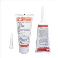 WSM169 high voltage insulation grease