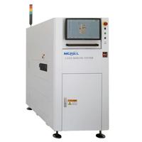 PCB Laser Marking Machine S-Series