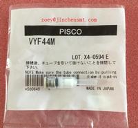  SM481 SM471 Pisco Filter VYF44