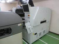 Universal Advantis XS-MF (4985A) Placement Machine (2007)