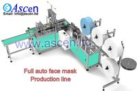 unmanned automatic face mask making machine