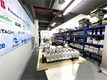 Semiconductor spare parts supply