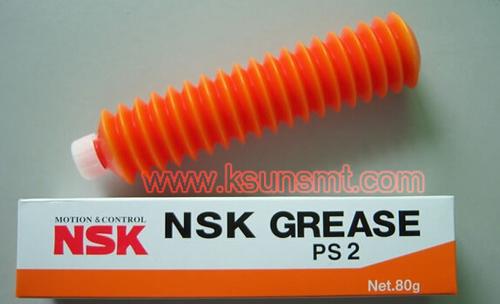 Yamaha  maintenance oil