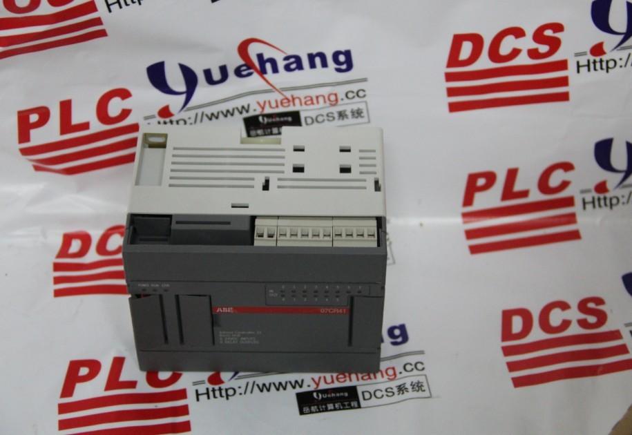 ABB TB820V2 3BSE013208R1