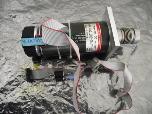 Mydata MAXON DC MOTOR